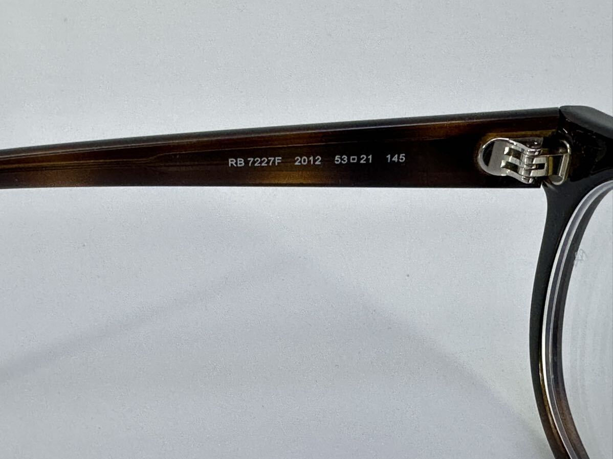 Ray-Ban レイバン メガネフレーム RB7227F/2012 53□21-145  度入りレンズ付き 中古品 （＃A171の画像7