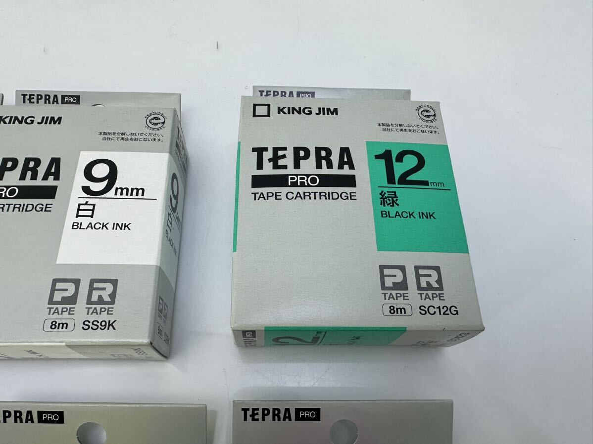 キングジム TEPRA PRO テープカートリッジ  未使用8本セット  9/12/18/36mmの画像3