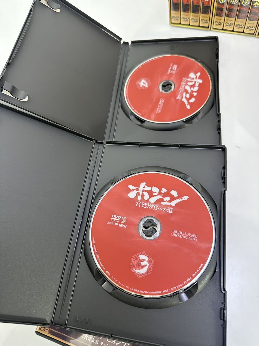  за границей драма ho Jun .... к дорога DVD-BOX 1~32 DVD32 шт. комплект б/у товар 