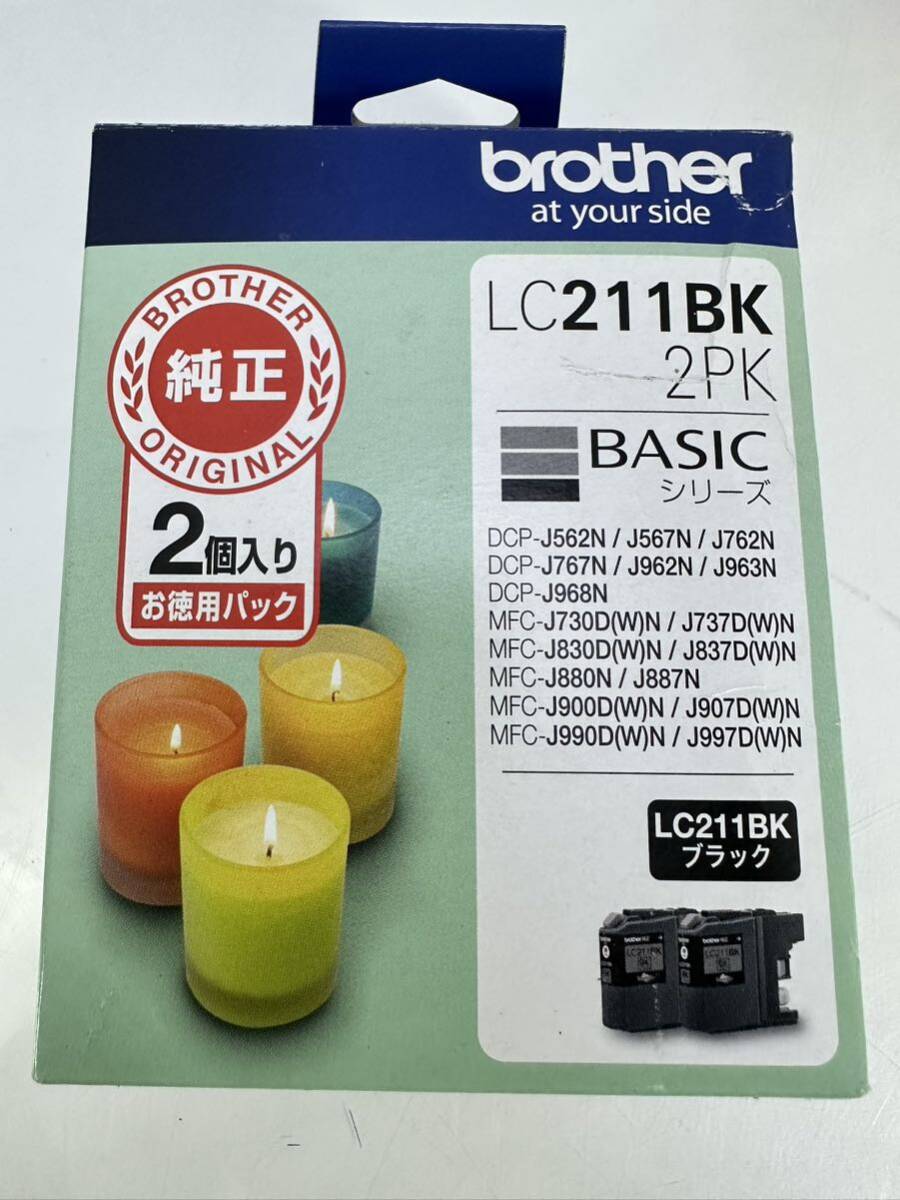 brother ブラザー 純正 インクカートリッジ LC211BK-2PK  ブラック 2個  期限有り （＃A174の画像1