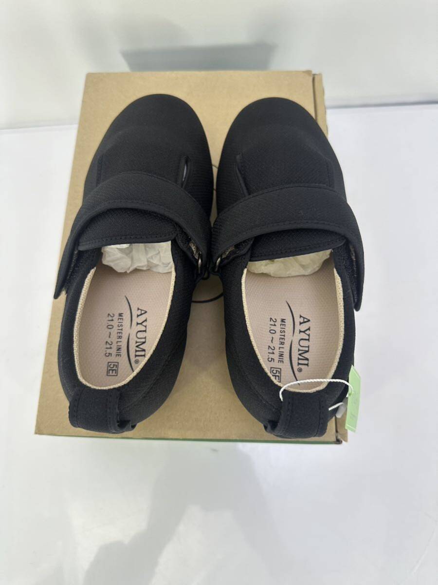item_image_5