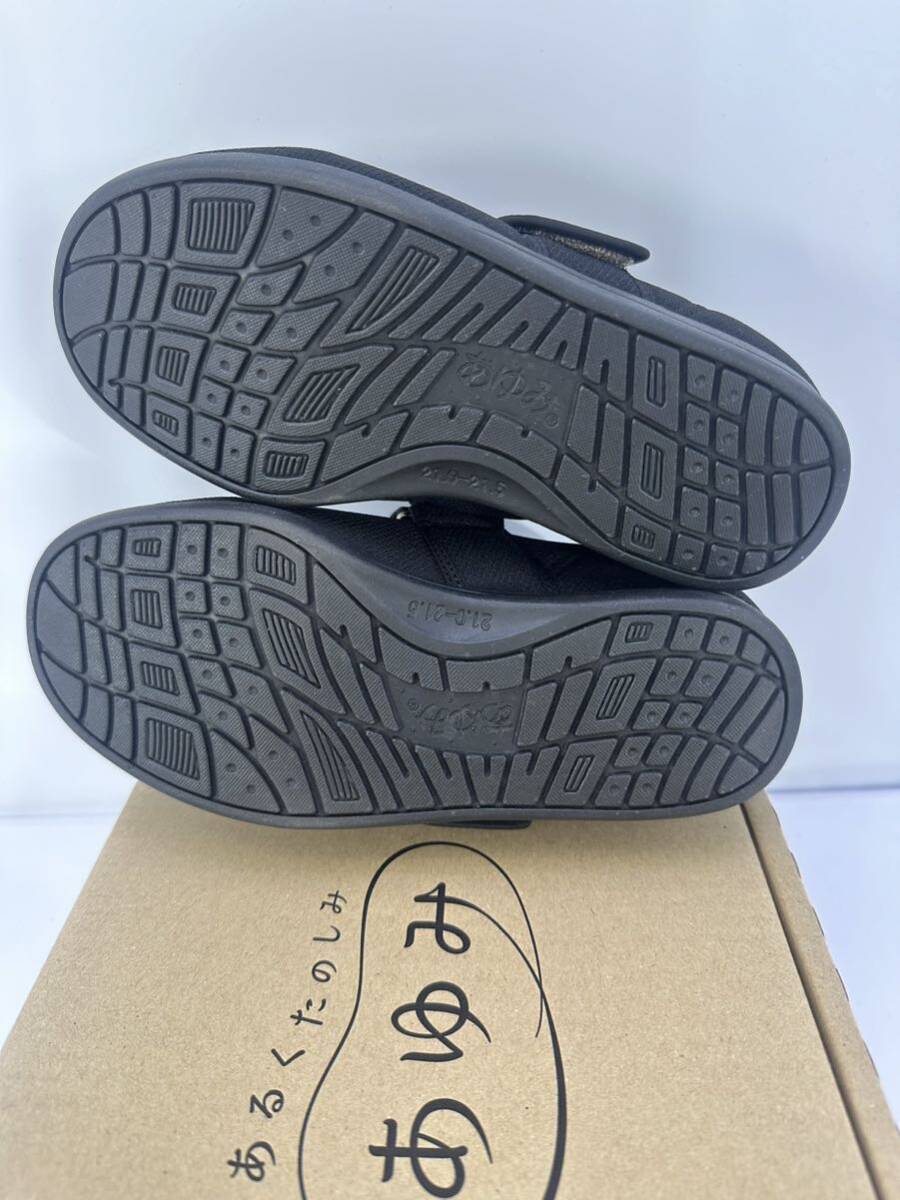 item_image_6