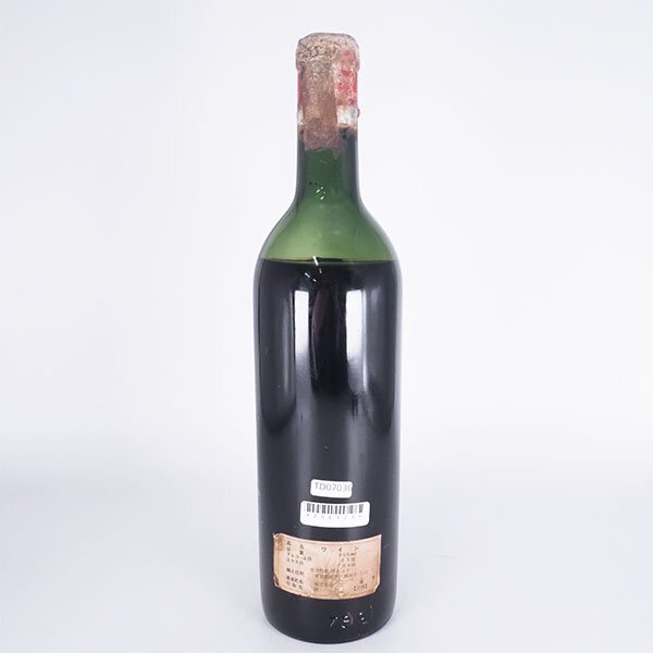 訳有★シャトー カロン セギュール 1955年 赤 ※ 950ml 13% サンテステフ Chateau Calon Segur TD07036_画像5