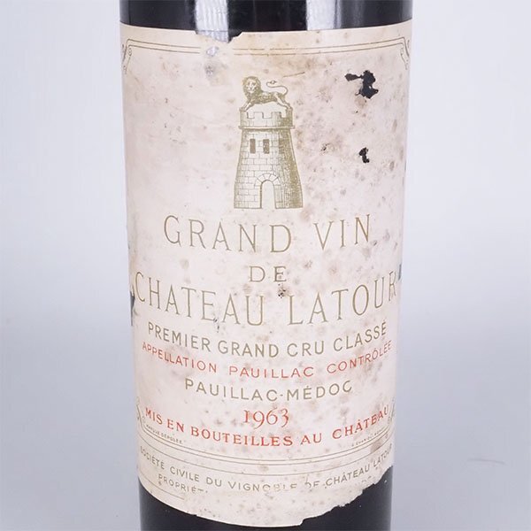 訳有★シャトー ラトゥール 1963年 赤 ※ 750ml 14%未満 ポイヤック ★五大シャトー Chateau LATOUR TD07037の画像1