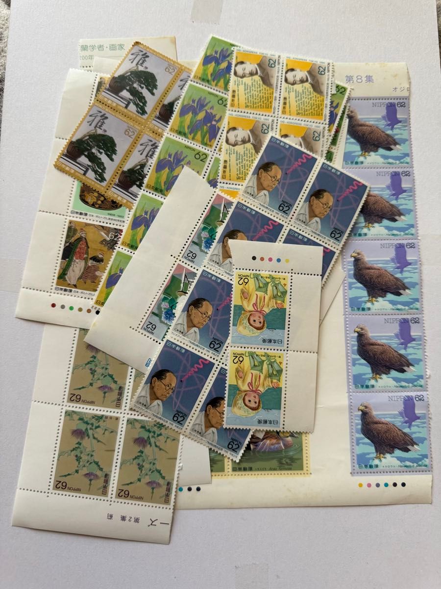 記念切手　バラ切手　まとめ　62円 x 800枚　おまけ付き