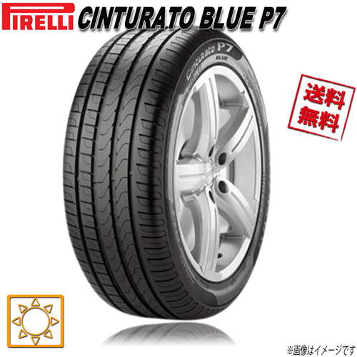 285/40R20 108Y XL NF0 elt 4本セット ピレリ CintuRato BLUE チントゥラート ブルー P7_画像1