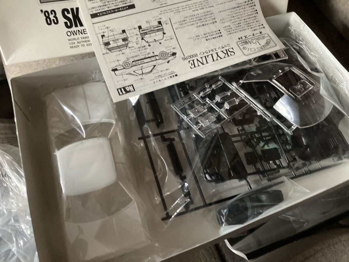 item_image_3