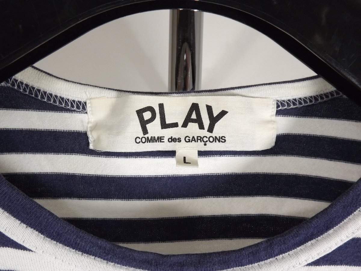 PLAY COMME des GARCONS (プレイ　コム デ ギャルソン) 　日本製　ボーダーロンT　 サイズL　メンズ 　送料185円_画像4