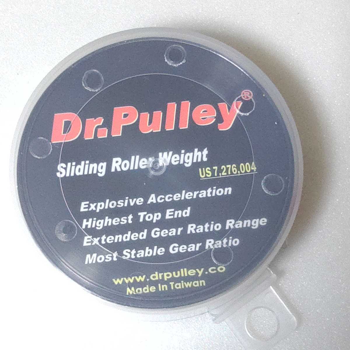 新品 Dr.Pulley ドクタープーリー 異形 ウエイトローラー 20×12 10g シグナスX BW'S125 SE12 SE44J SEA5J SED8J 1～5型 送料140円～の画像5