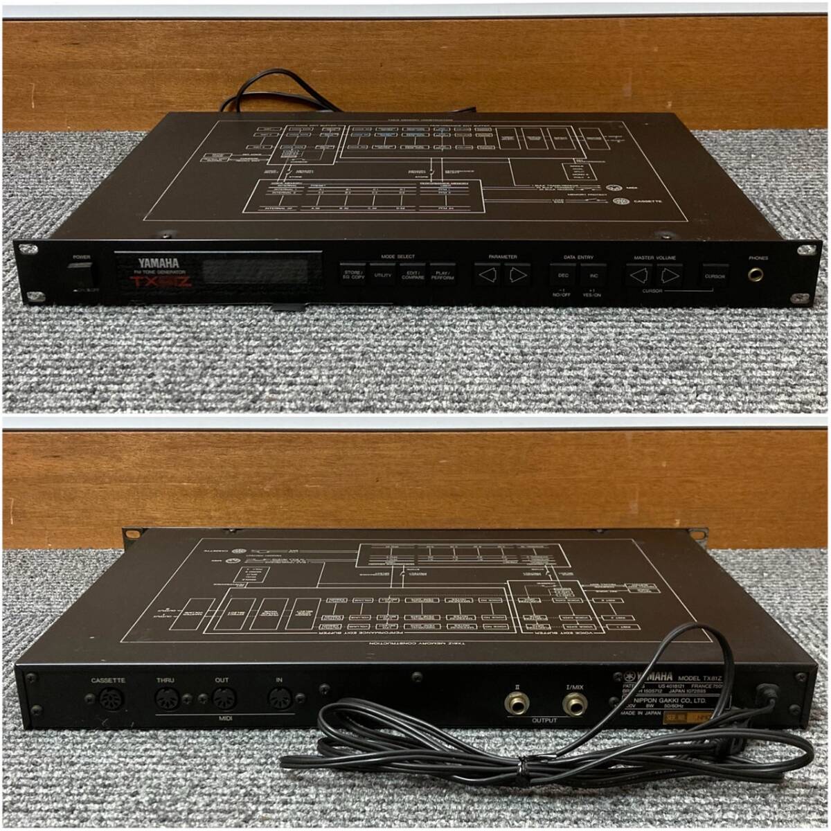 YAMAHA(ヤマハ) シンセサイザー/マルチFM音源ユニット TX81Z / 生産完了品 中古 ジャンク 現状品 動作未確認_画像2