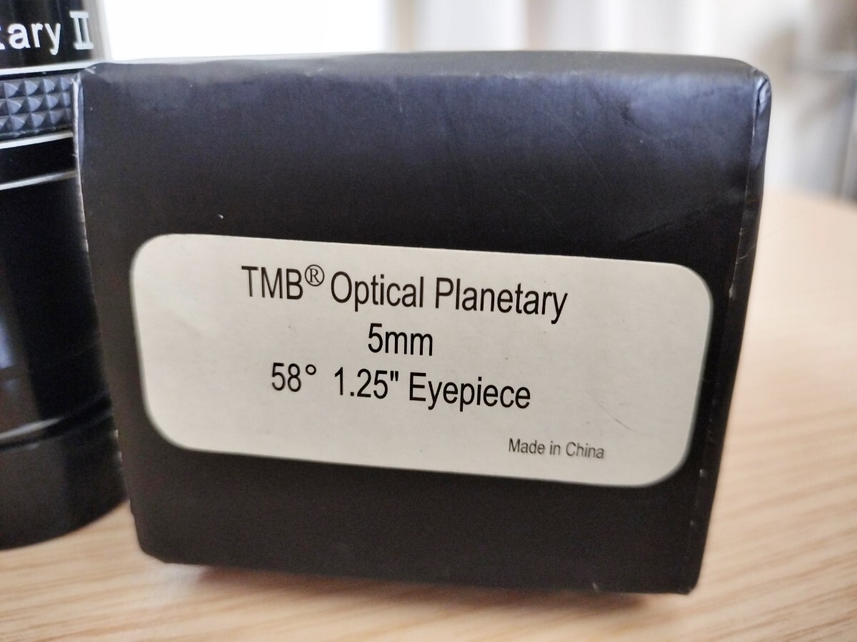 ＴＭＢ オプチカル プラネタリーⅡ 5mmアイピース 惑星に最適の画像7