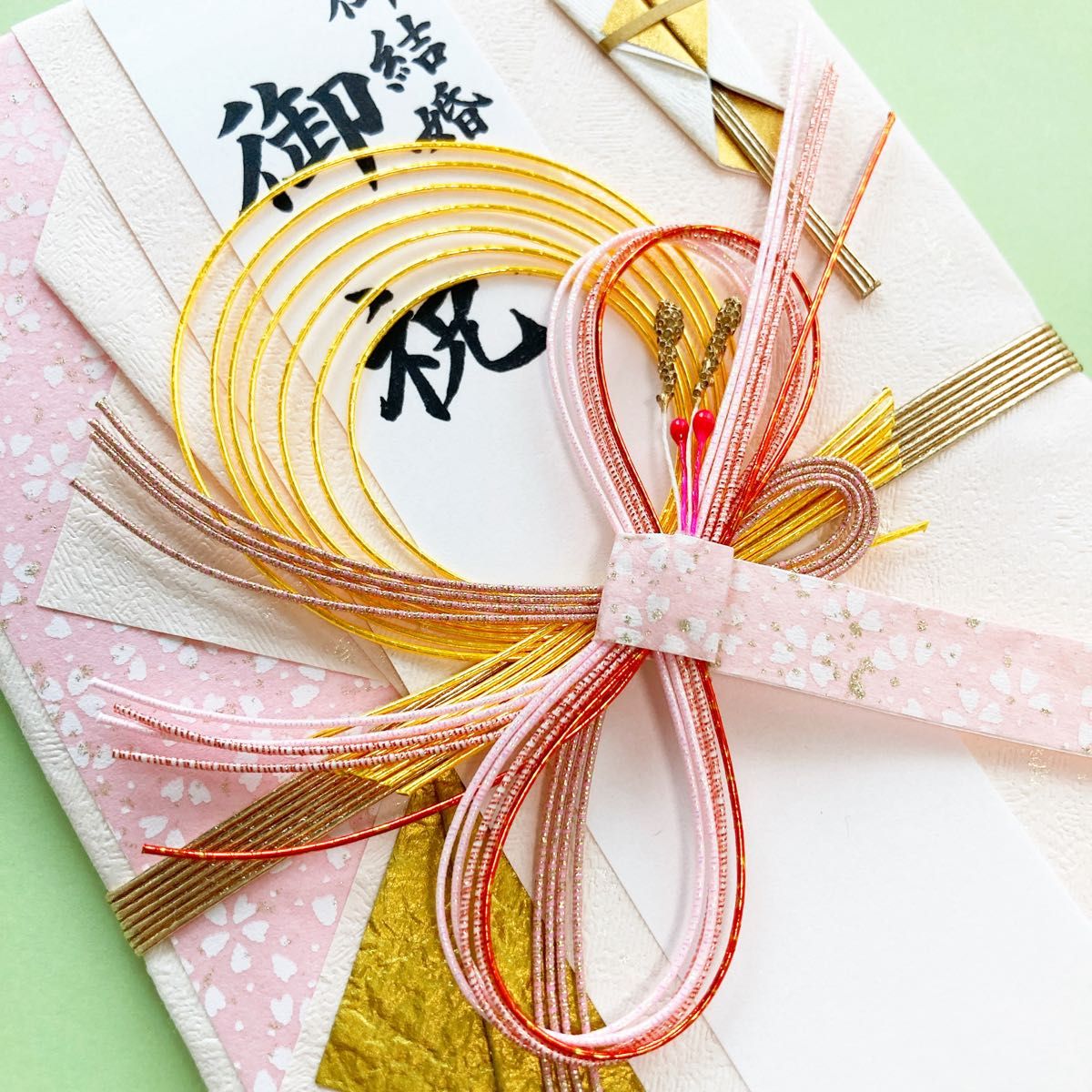 ＊新品・代筆付＊　大判金封【祝桜】　お祝い袋　結婚祝い　ご祝儀袋　御祝儀袋　のし袋　高額　代筆　筆耕