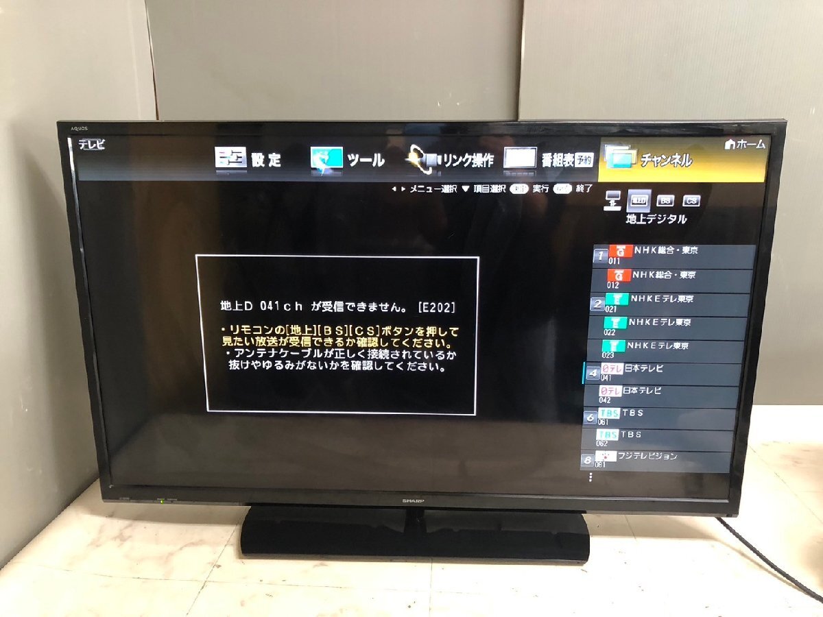 NI040345◆SHARP シャープ◆AQUOS LC-40H40 40V型 液晶 テレビ 2017年製 リモコン付き 直接引取歓迎！_画像1