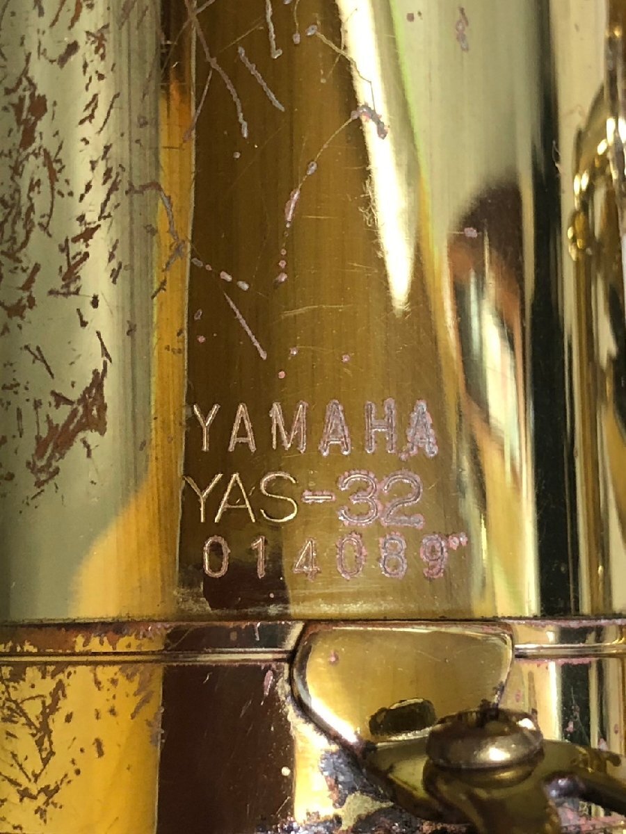 NI040060◆YAMAHA ヤマハ◆アルトサックス YAS-32 ゴールドカラー 管楽器 木管楽器 吹奏楽 ハードケース 付※ジャンク 直取歓迎！の画像9