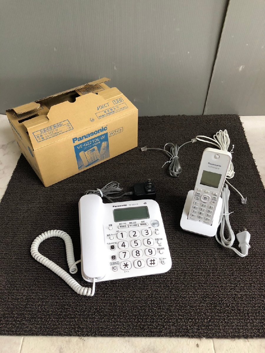 YI040222 デジタルコードレス電話機 Panasonic/パナソニック VE-GZ21DL-W 子機1台付 RU・RU・RU 直接引き取り歓迎の画像1