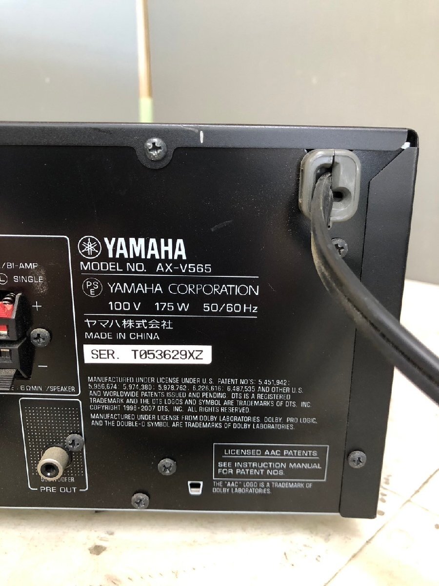 YI020150 ＡＶアンプ YAMAHA ヤマハ AX-V565 HDオーディオ対応 AV AMPLIFIER ジャンク 通電確認のみ 直接引き取り歓迎