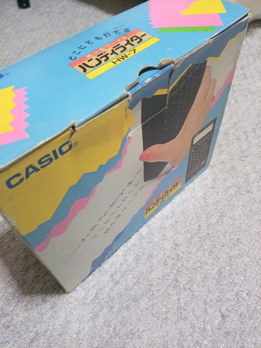 CASIO 超小型　カシオ　ワープロ ハンディーライター HW-7　動作正常品