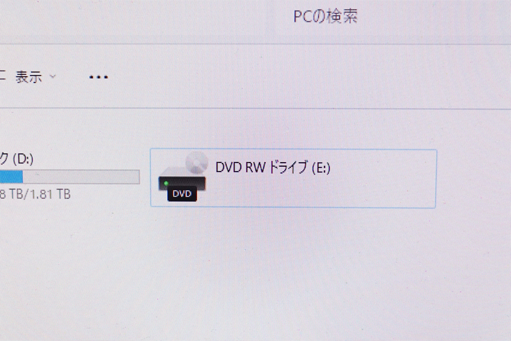 ■PIONEER DVR-107D (DVD±R/RW) ATAPI内蔵 アイボリーベゼル 動作品 清掃済 即決■の画像7