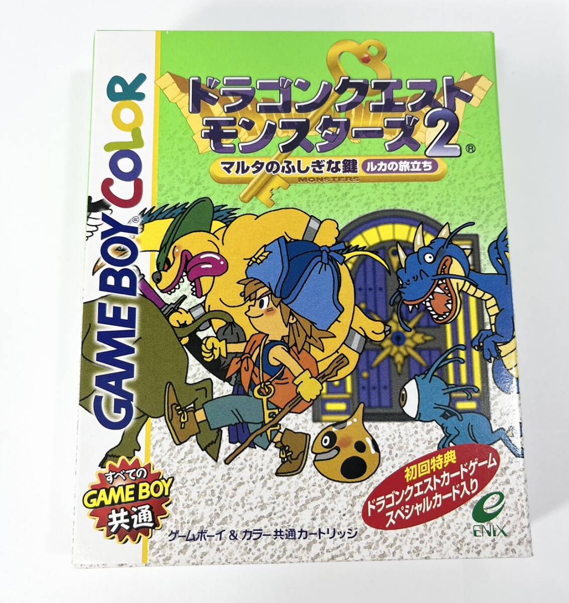 新品未開封 GBC ドラゴンクエストモンスターズ2 マルタのふしぎな鍵 ルカの旅立ちの画像2