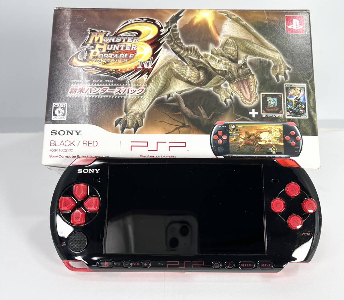 動作確認済/初期化済/バッテリー欠品 PSP モンスターハンター ポータブル 3rd 新米ハンターズパック_画像1