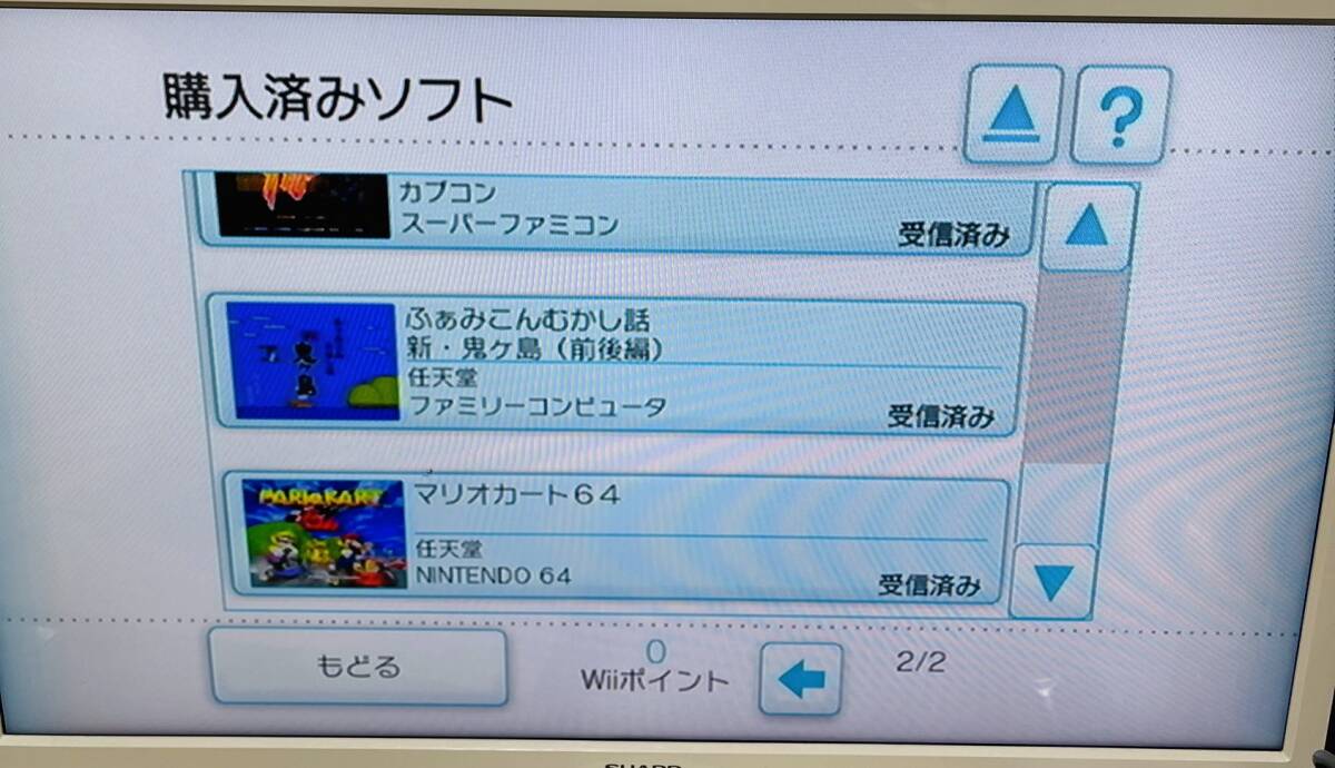 VC Wii 本体 18本入り 罪と罰 新・鬼ヶ島 シャドーダンサー 等 内蔵ソフトの画像9