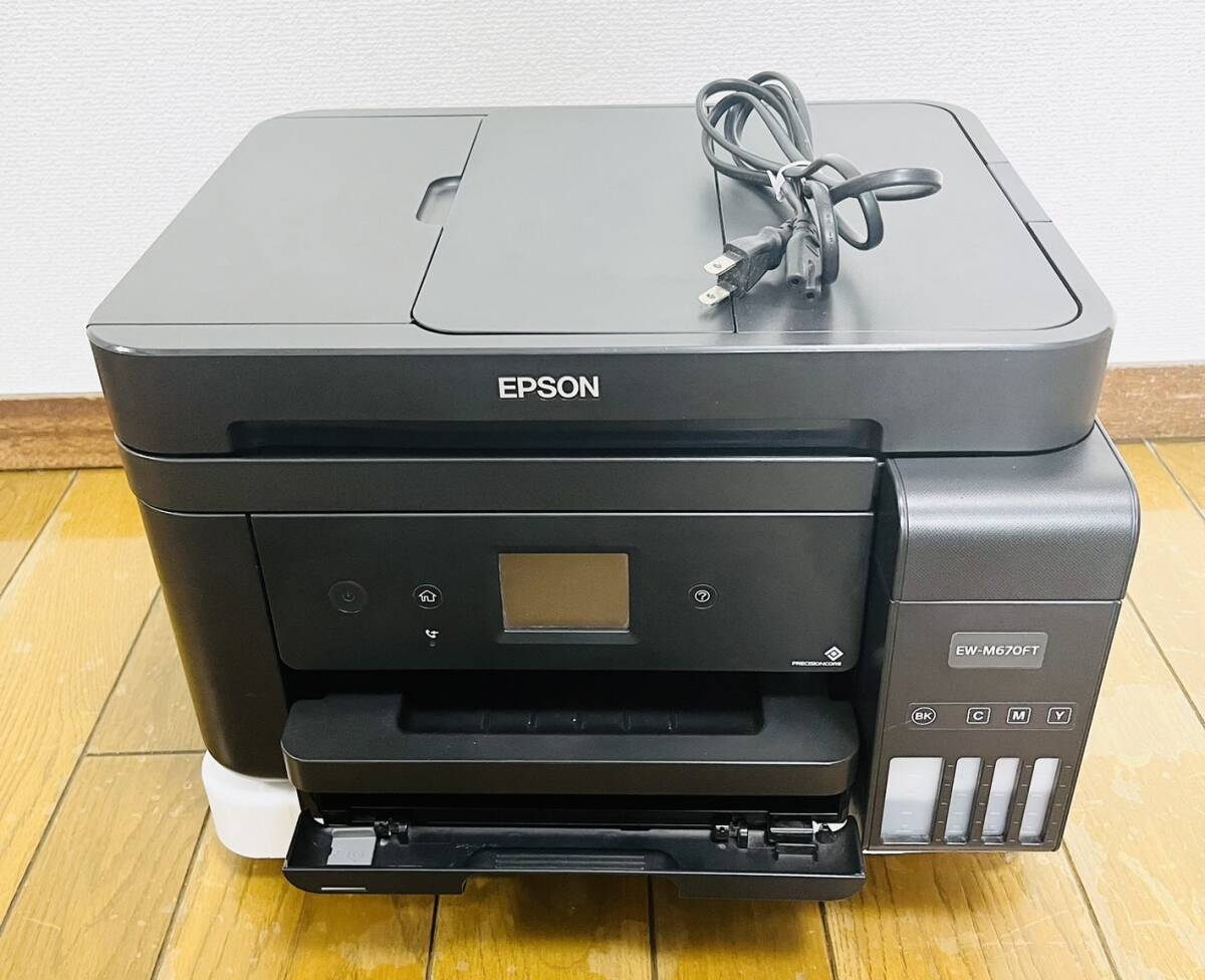 現状品　EPSON エプソン インクジェット複合機　EW-M670FTW_画像1
