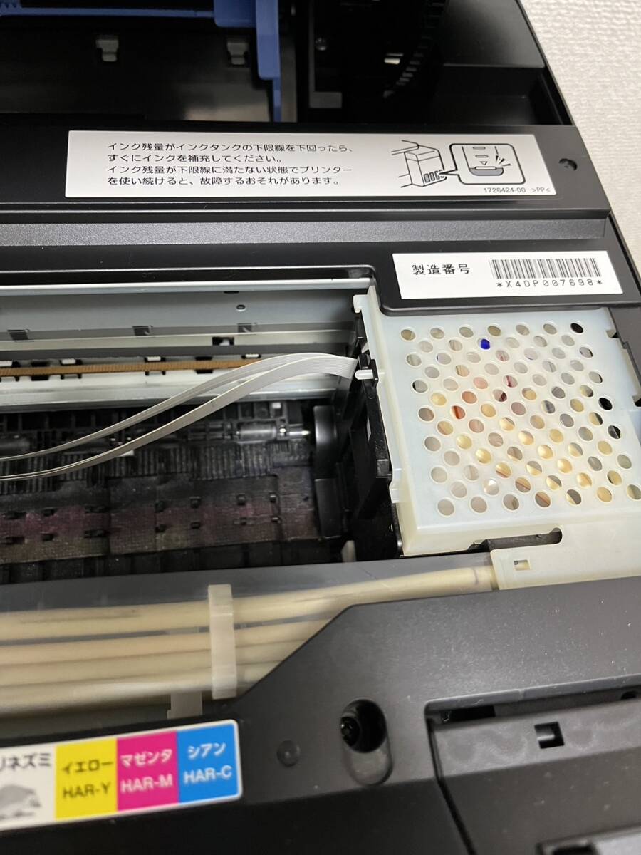 即決　送料無料　現状EPSON エプソン インクジェット 複合機 プリンター EP-879　EW-M571T　EW-M571W　　3台まとめ