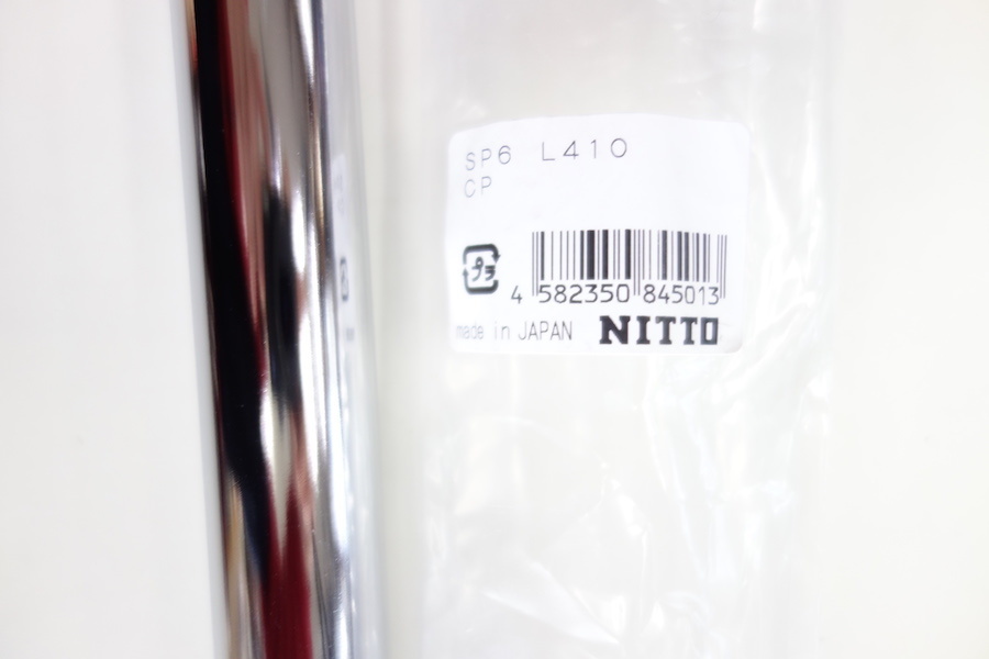 OLD BMX NITTO LAID BACK SEAT POST CP 新品の画像2