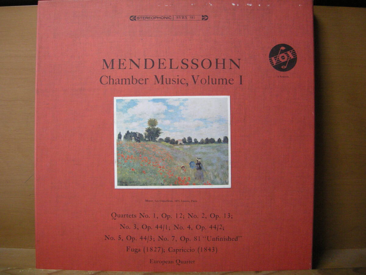 Mendelssohn/Chamber Music Vol.1 3LP koikeの画像1