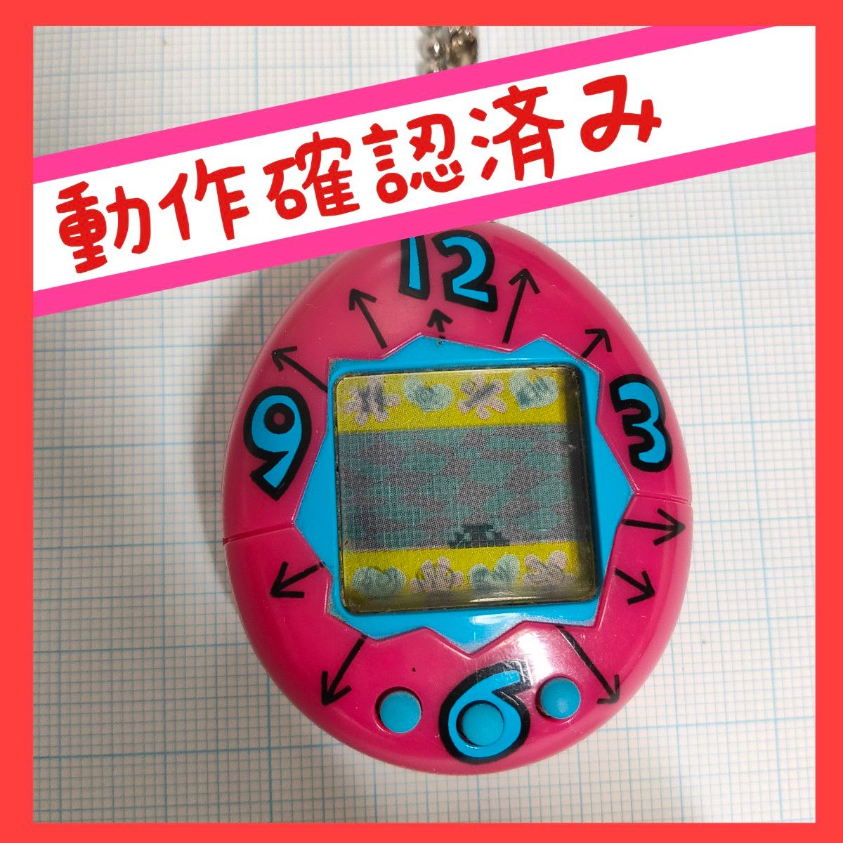 動作確認済み】初代 たまごっち 時計柄 ピンク|Yahoo!フリマ 動作確認済み】初代 たまごっち 時計柄 ピンク|Yahoo!フリマ