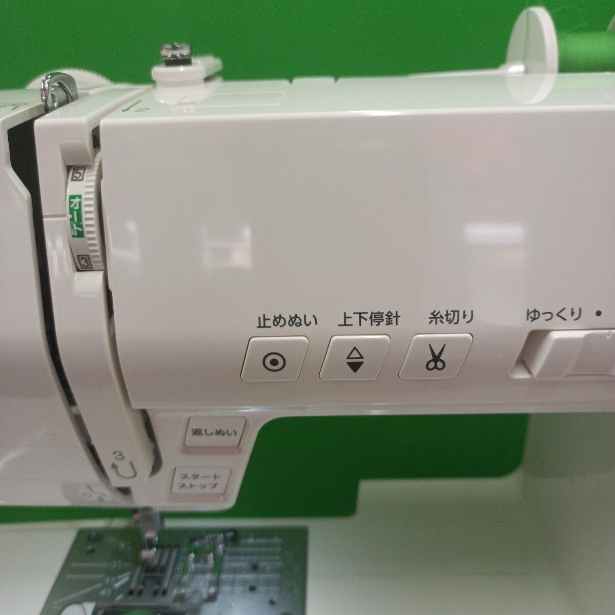 JANOME PE890型コンピューターミシン