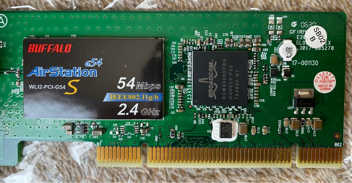 BUFFALO AirStation WLI2-PCI-G54S  PCIバス用無線LANポード(子機)