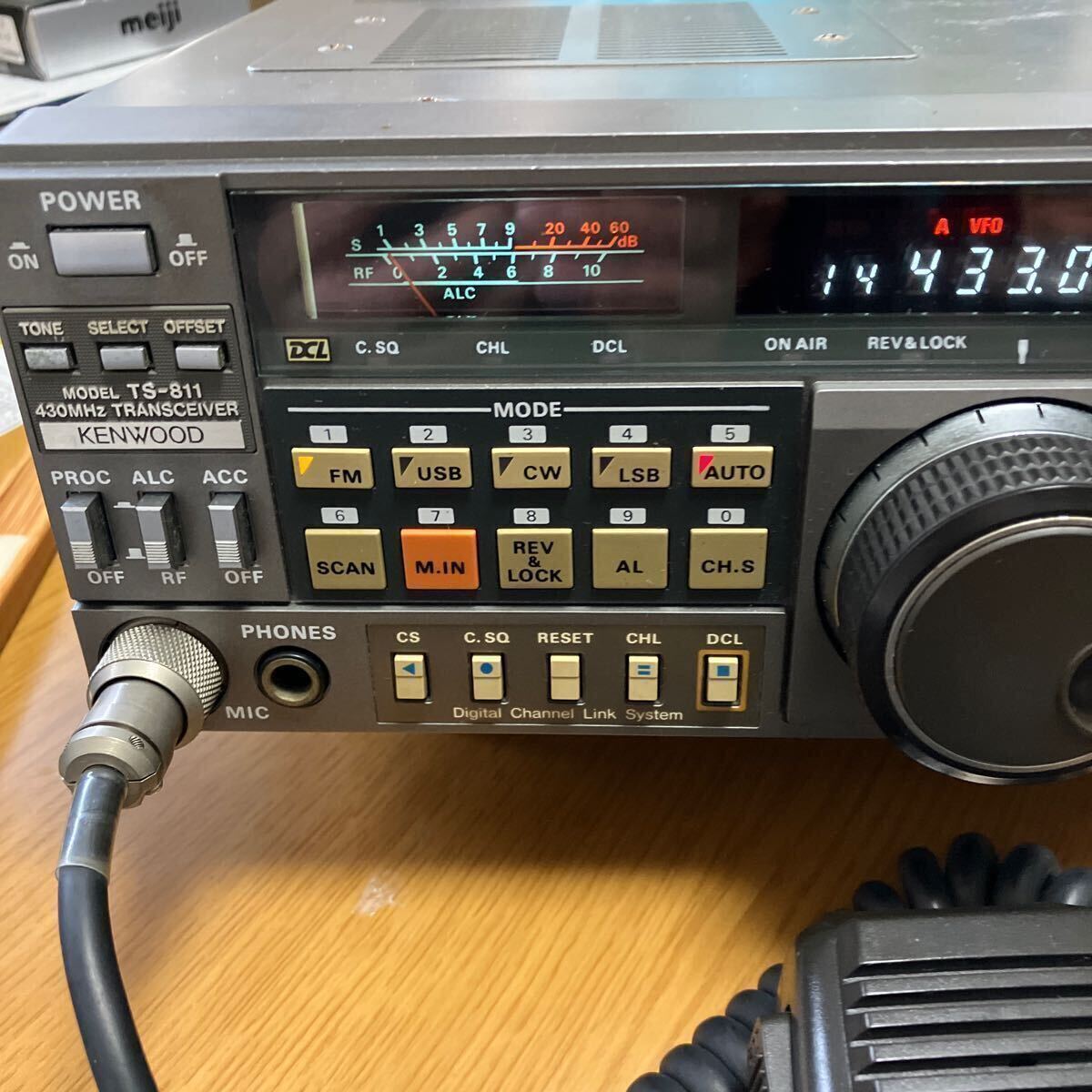  amateur radio machine KENWOOD TS-811D 25w 430MHZ all mode transceiver secondhand goods ( stock ) Kenwood 