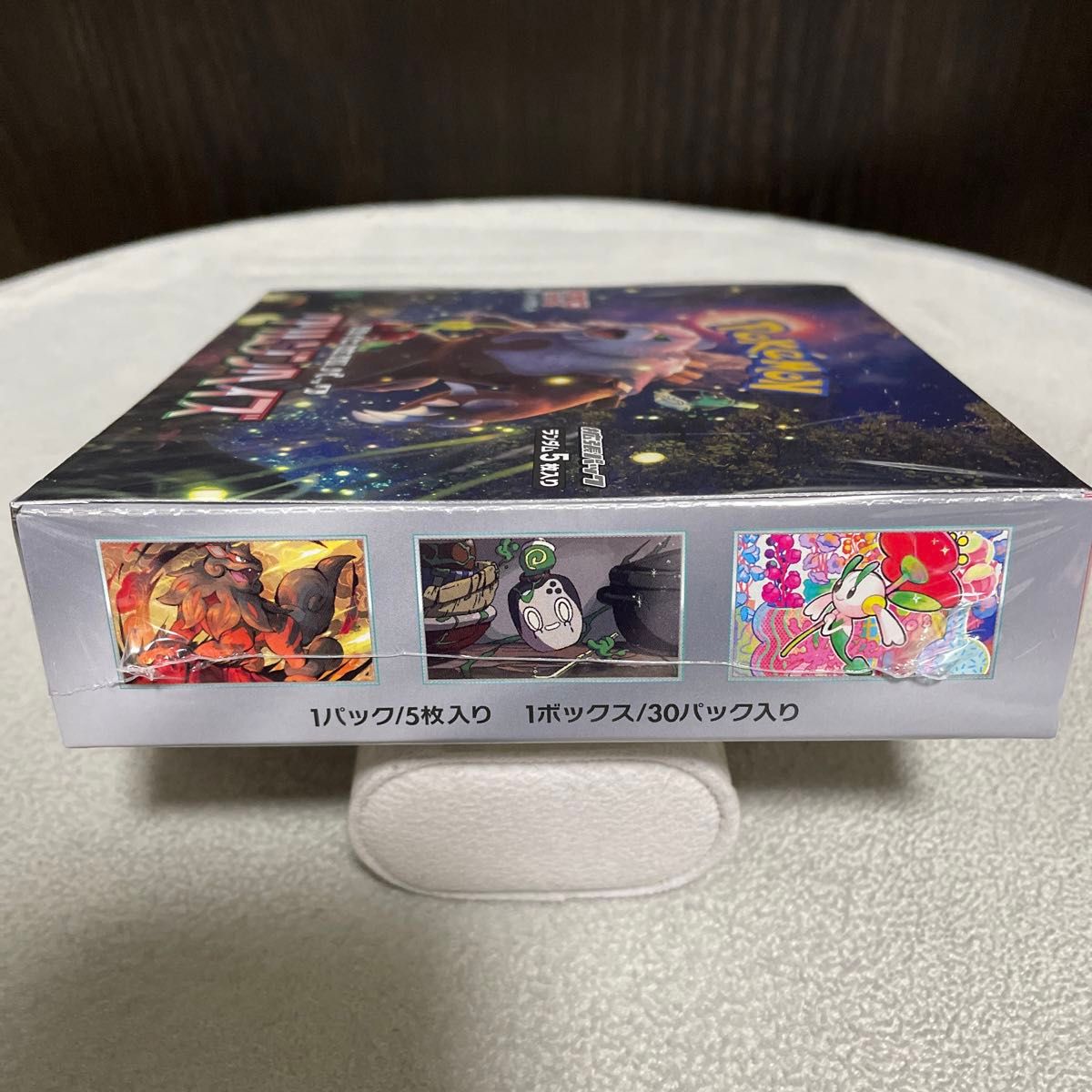 訳あり】ポケモンカードゲーム クリムゾンヘイズ 1Box 訳あり】ポケモンカードゲーム クリムゾンヘイズ 1Box