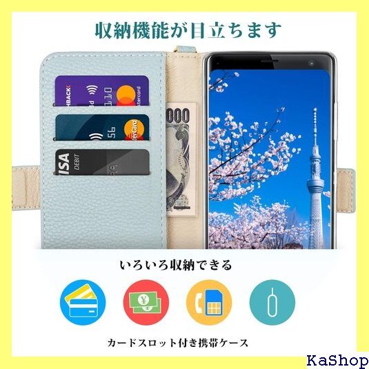 Xperia XZ2 ケース 手帳型 so-03k ケ タンド機能 ストラップ付き Xperia XZ2 ブルー 78_画像2