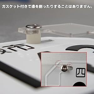 日本製 アクリル 自賠責保険 自賠責ステッカープレート 3mm ライセンス ナンバー プレート モンキー ズーマー ズーマーX スの画像4