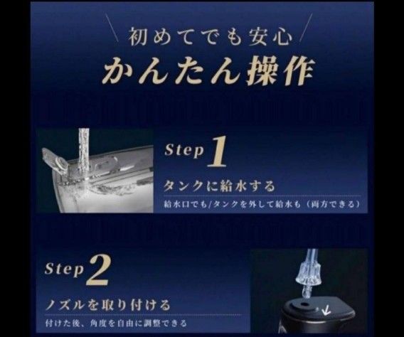 【大特価】口腔洗浄機 ジェットウォッシャー 口腔洗浄器 ウォーターフロス コードレス 口腔ケア 口臭予防 歯垢　矯正歯