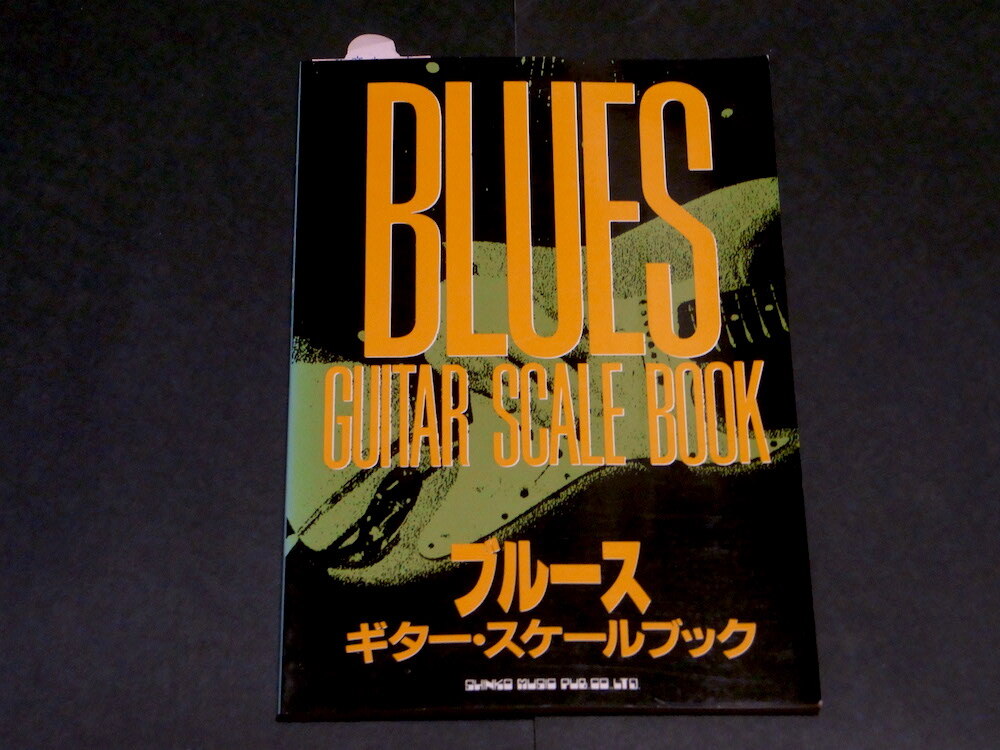  blues * guitar * scale book BLUES GUITAR SCALE BOOK TAB.sinko- music 