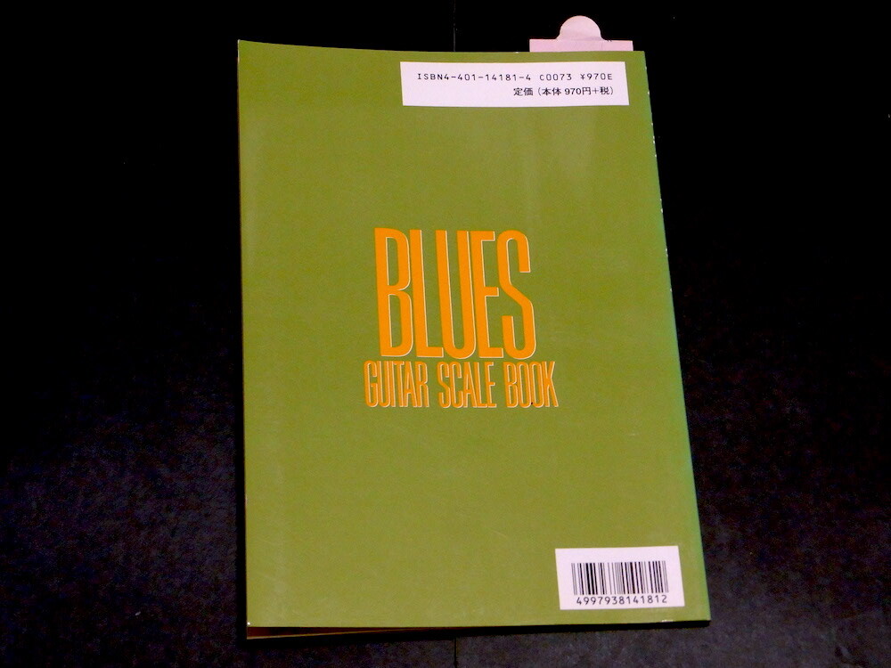  blues * guitar * scale book BLUES GUITAR SCALE BOOK TAB.sinko- music 