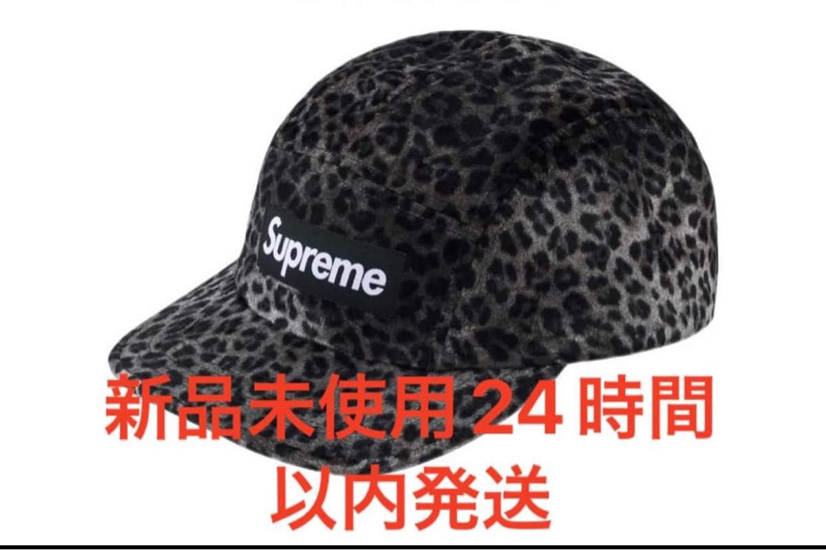 Supreme Leopard Velvet Camp Cap "Black"