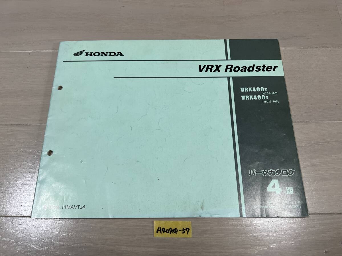 ★  доставка бесплатно  VRX Roadster NC33 4 издание   Запчасти  каталог   список запасных частей  (A40918-57)