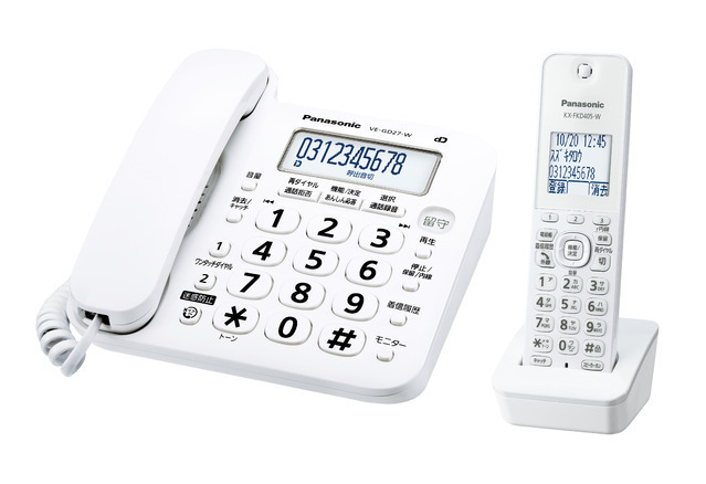 パナソニック コードレス電話機(子機1台付き) VE-GD27DL-W ホワイト Panasonicの画像1