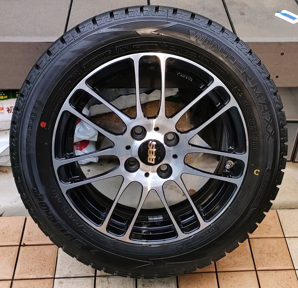 BBS RE-L2 RE5021 15インチ 6J +45 DUNLOP WINTERMAXX 185/60R15 タイヤ＋ホイール4本セット 中古 送料込 アクア ノート フィット等の画像6