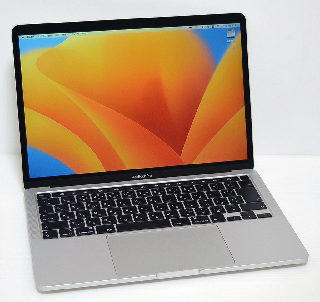 ★MacBook Pro 13-inch 2020 Core i7(2.3GHzクアッドコア)32GB/SSD1TB/Four Thunderbolt/Ventura/シルバー★充放電回数24の画像1