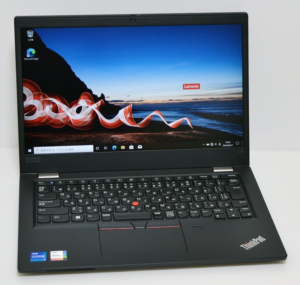 ★ThinkPad L13 Gen 2 Core i5-1135G7/13.3型TFT16GB/SSD256GB/無線LAN/カメラ/Windows 10Pro★の画像1