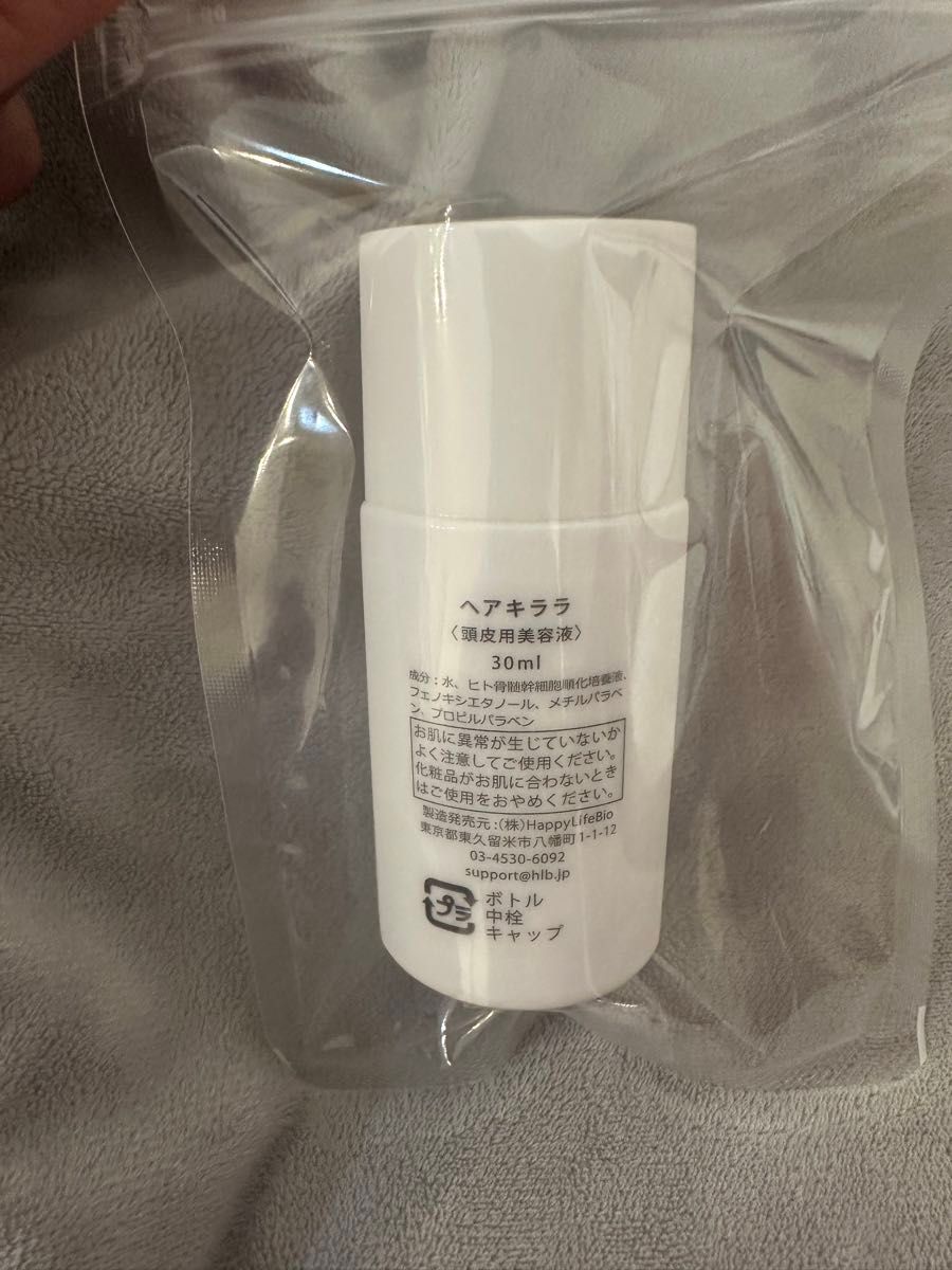 ヘアキララ リニューアルパッケージ 頭皮用美容液|Yahoo!フリマ ヘアキララ リニューアルパッケージ 頭皮用美容液|Yahoo!フリマ