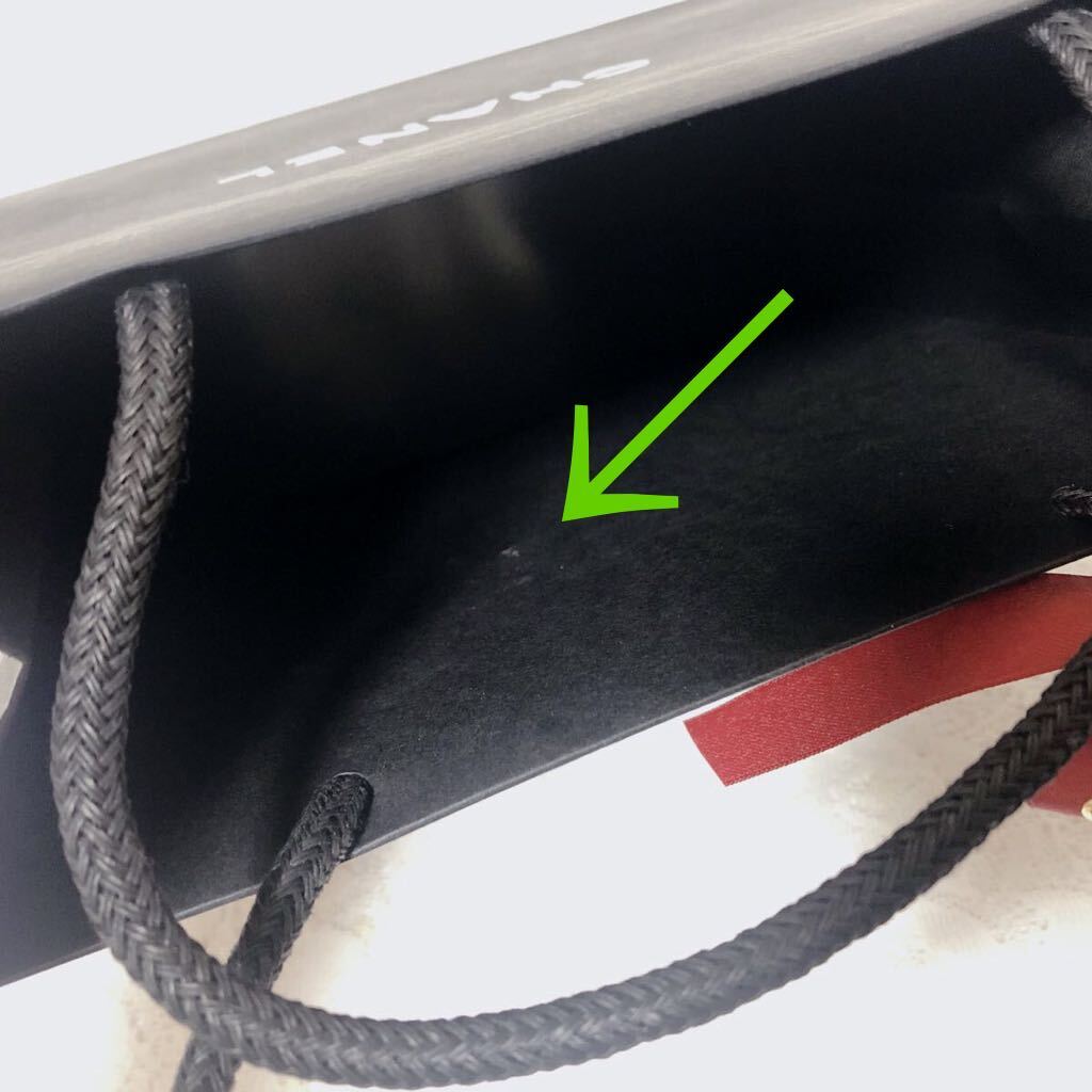 シャネル 「CHANEL」ショッパー 小物箱サイズ (3792) 正規品 シャネル 「CHANEL」ショッパー 小物箱サイズ (3792) 正規品