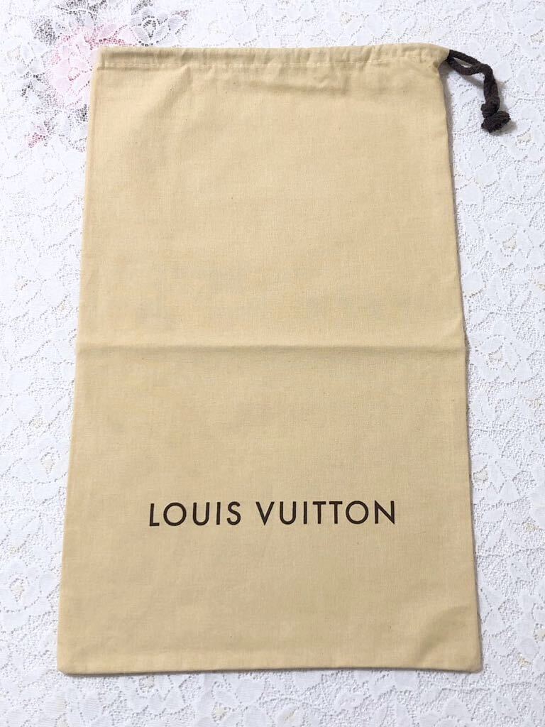 ルイヴィトン「LOUIS VUITTON」シューズ用保存袋 2枚 旧型 (3814) 正規品 付属品 内袋 布袋 巾着袋 ベージュ 27×44cm