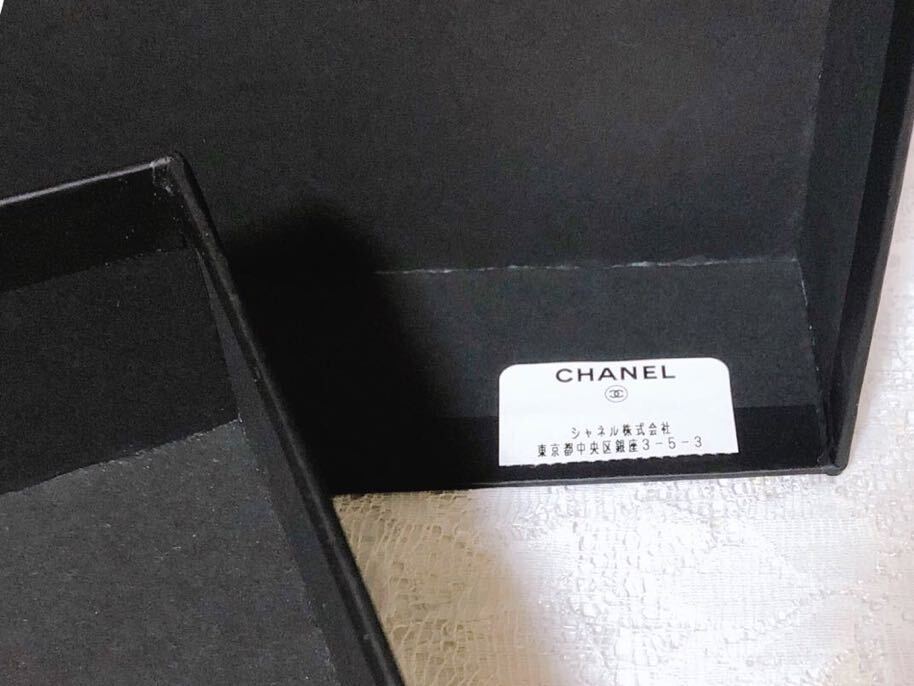 シャネル「CHANEL」長財布用空箱・保存袋のセット現行 (3895) 正規品 付属品 内袋 布袋 BOX リボン・しおりあり_画像9