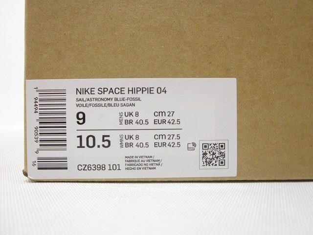 NIKE / ナイキ SPACEHIPPIE04 CZ6398-101 スペースヒッピー サイズ : 27cm スニーカー グレーの画像9